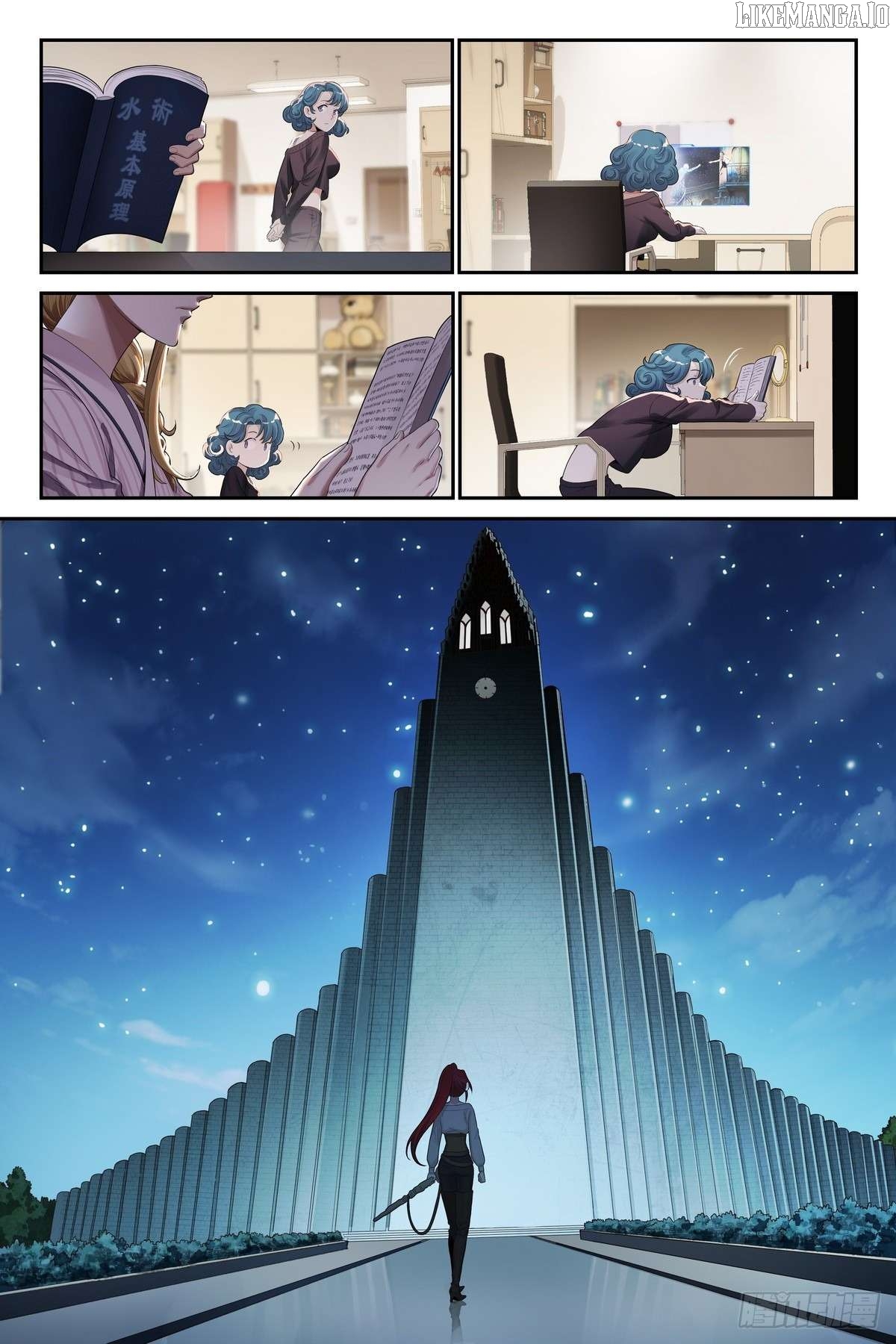 The Sorcerer Manual Chapter 16 - page 16