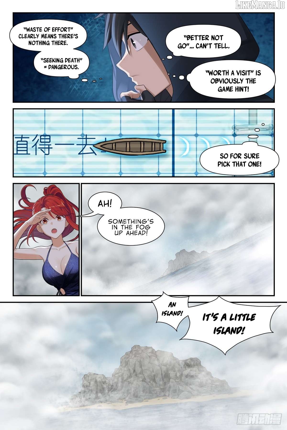 The Sorcerer Manual Chapter 17 - page 13