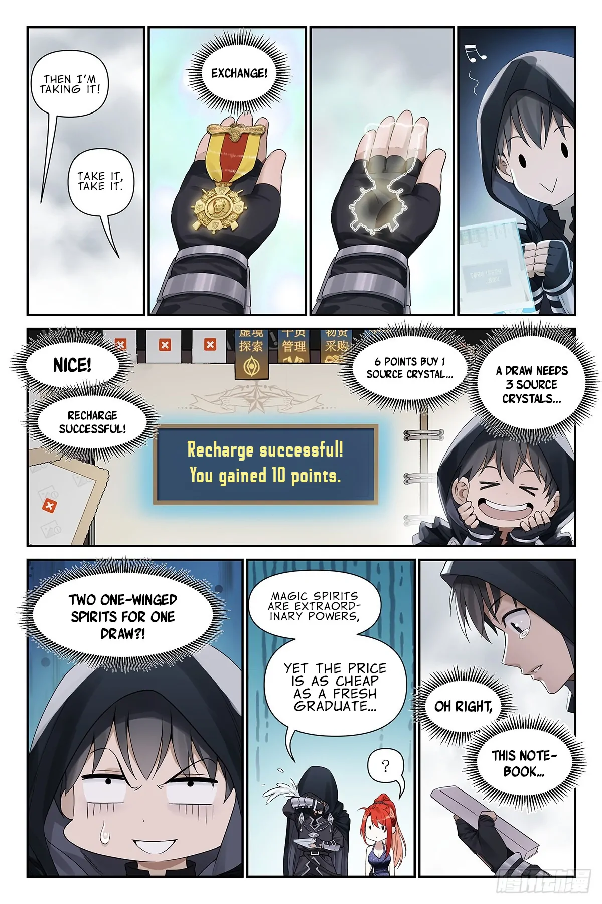 The Sorcerer Manual Chapter 18 - page 17