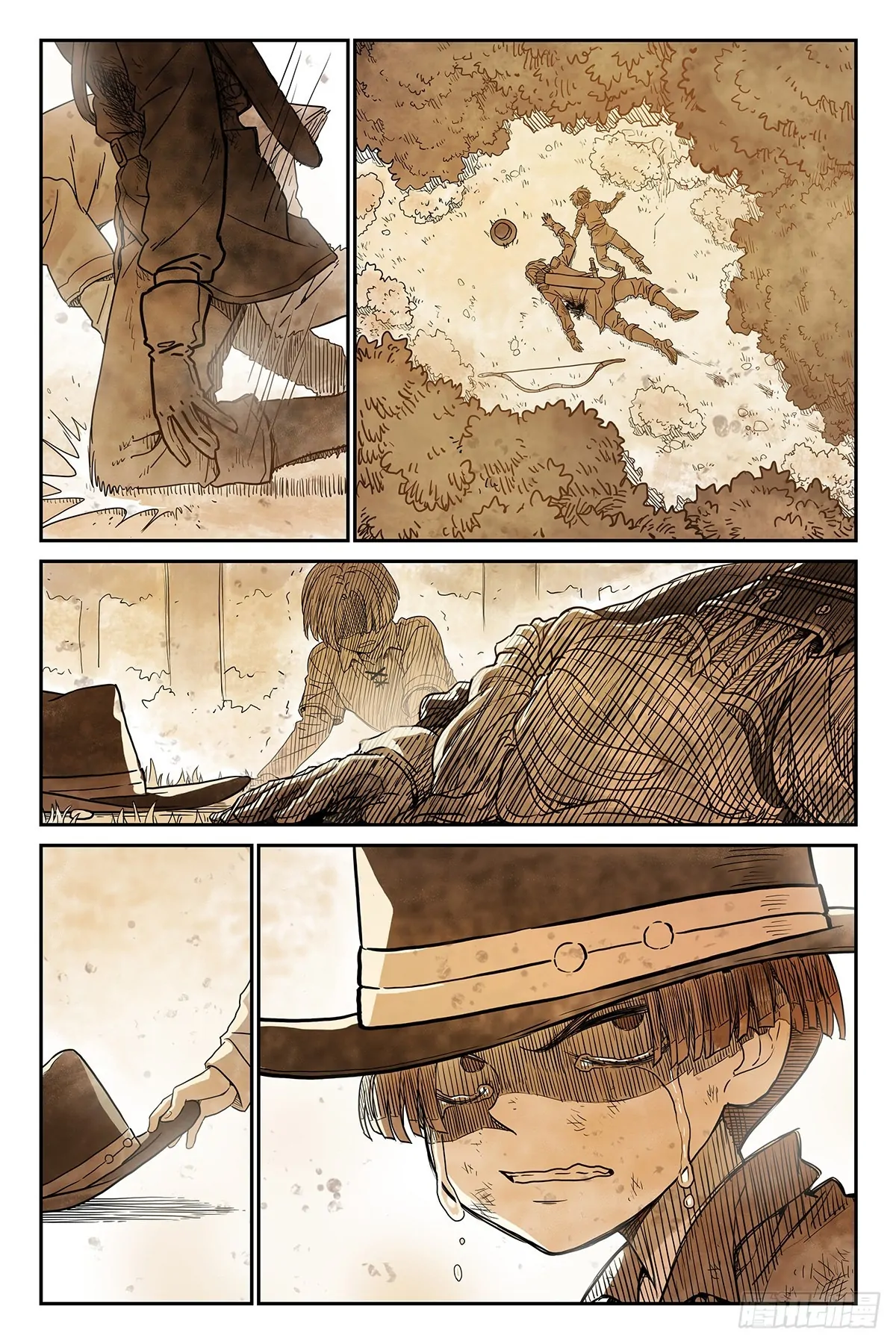 The Sorcerer Manual Chapter 18 - page 5