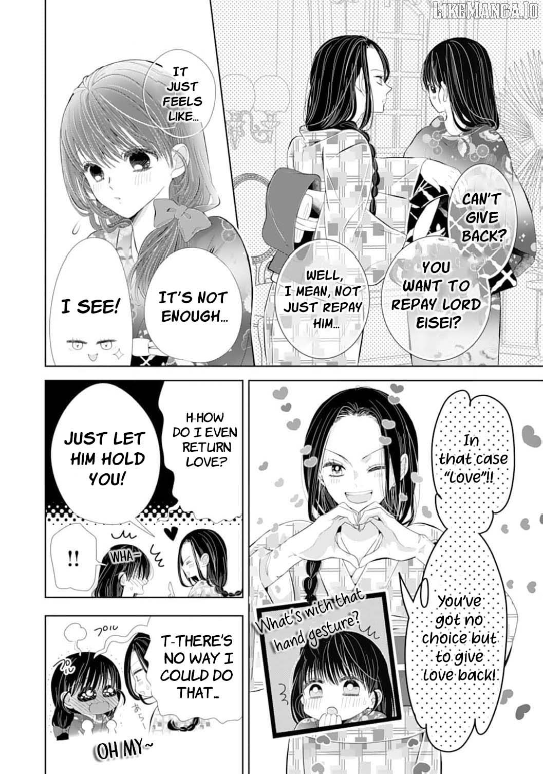 The Tyrant’s Cinderella – A Taishō-Era Romance Chapter 9 - page 22