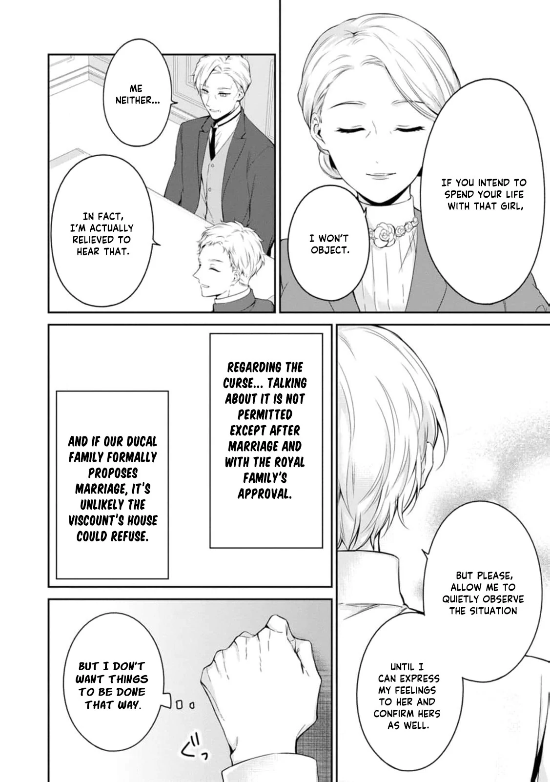 I Was Dumped and Became a Maid, But the Stone-Faced Noble Keeps Spoiling Me Chapter 8 - page 17