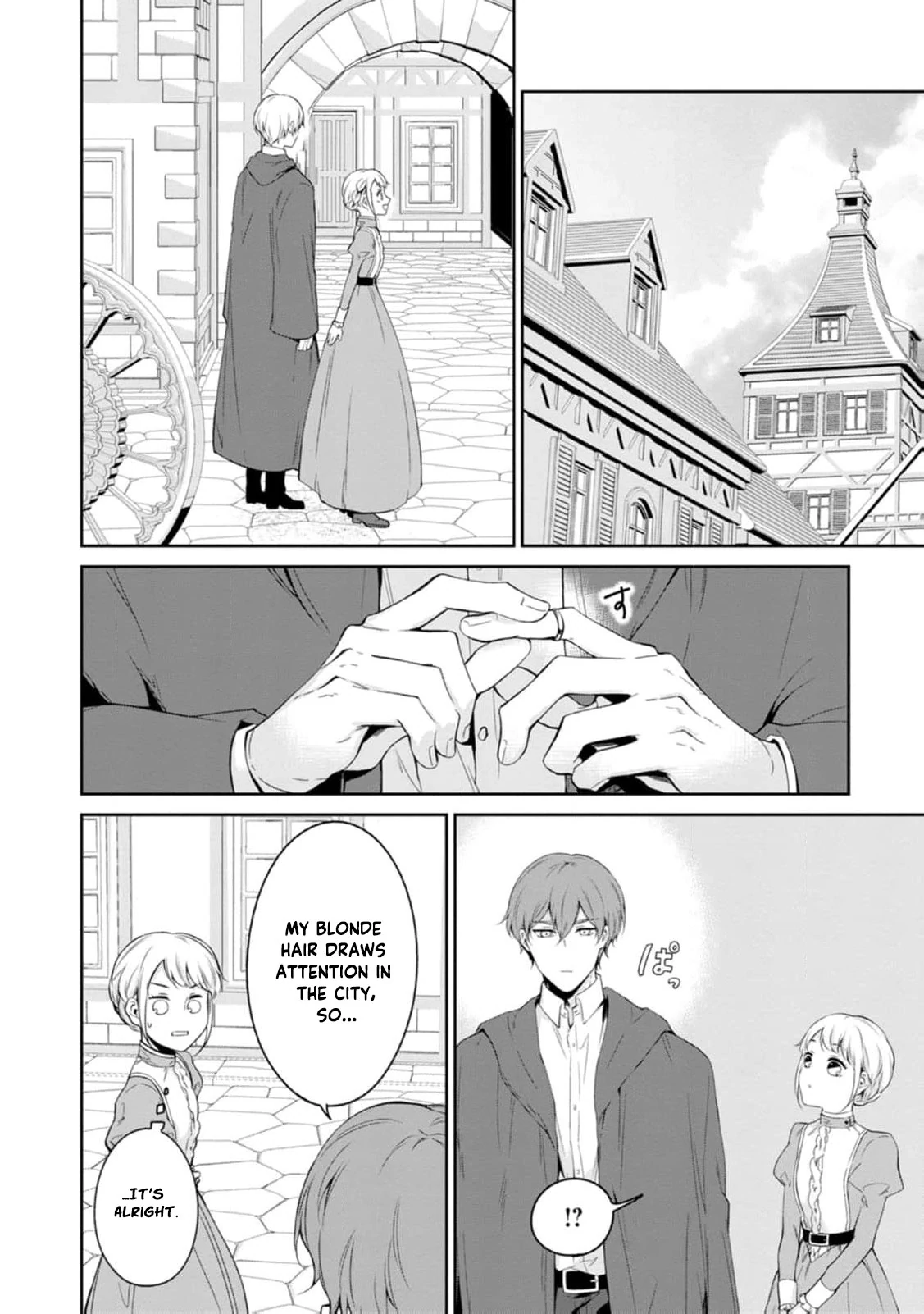 I Was Dumped and Became a Maid, But the Stone-Faced Noble Keeps Spoiling Me Chapter 8 - page 21