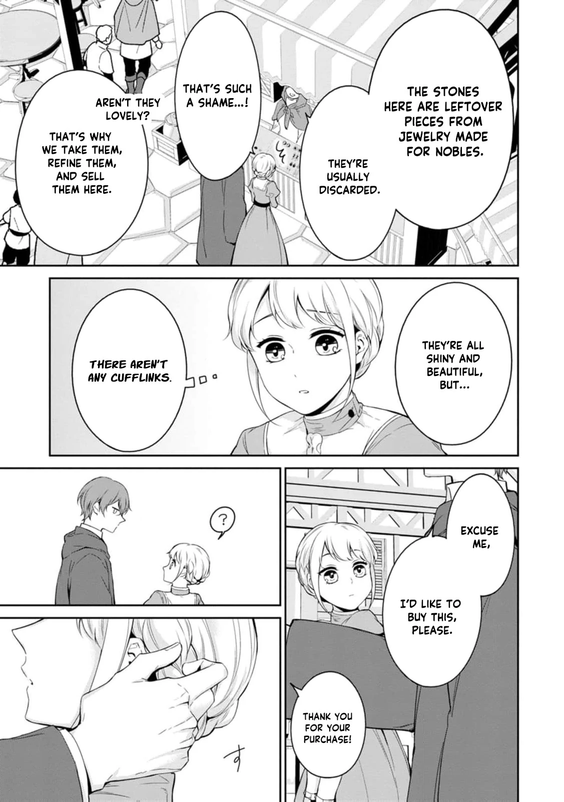 I Was Dumped and Became a Maid, But the Stone-Faced Noble Keeps Spoiling Me Chapter 8 - page 24