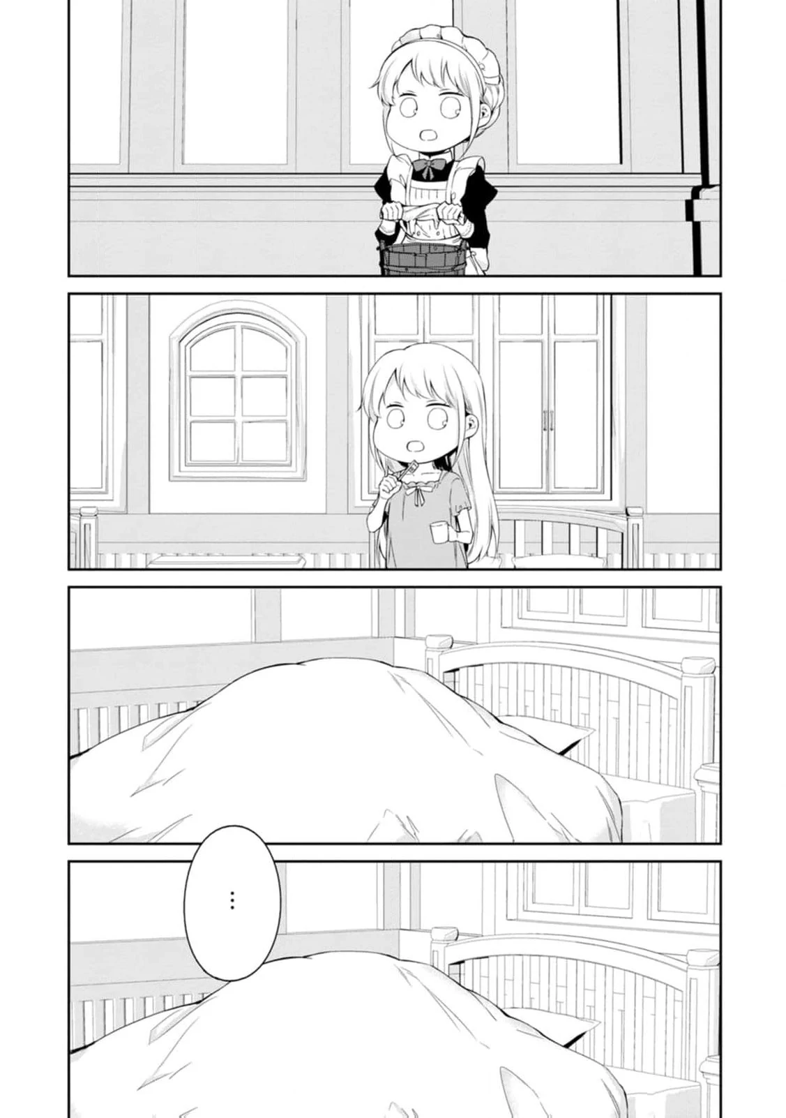 I Was Dumped and Became a Maid, But the Stone-Faced Noble Keeps Spoiling Me Chapter 9 - page 31