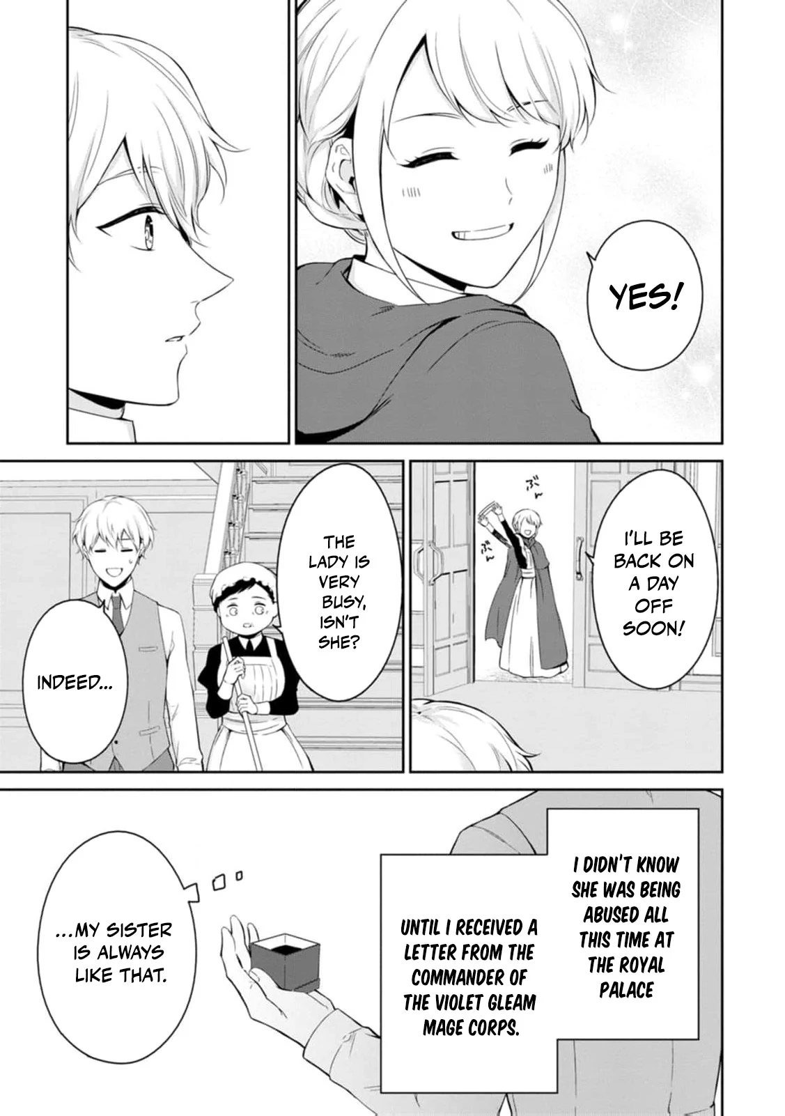 I Was Dumped and Became a Maid, But the Stone-Faced Noble Keeps Spoiling Me Chapter 9 - page 7
