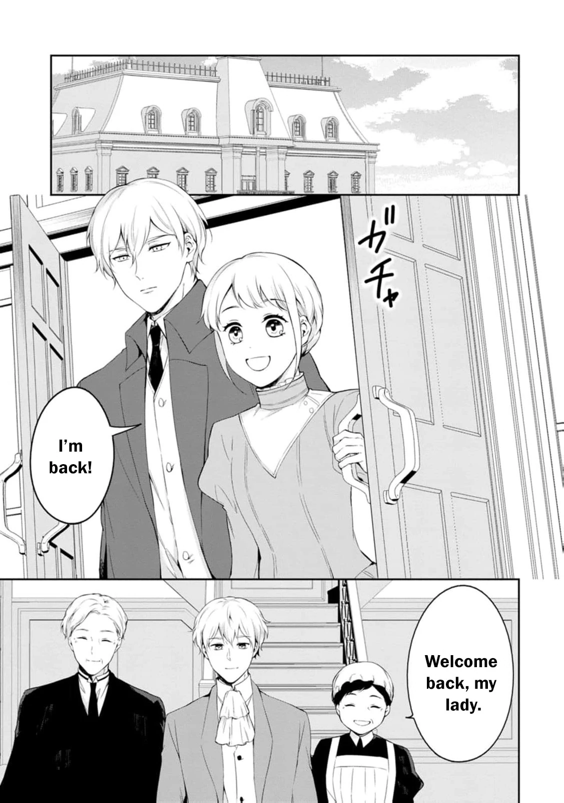 I Was Dumped and Became a Maid, But the Stone-Faced Noble Keeps Spoiling Me Chapter 10 - page 15