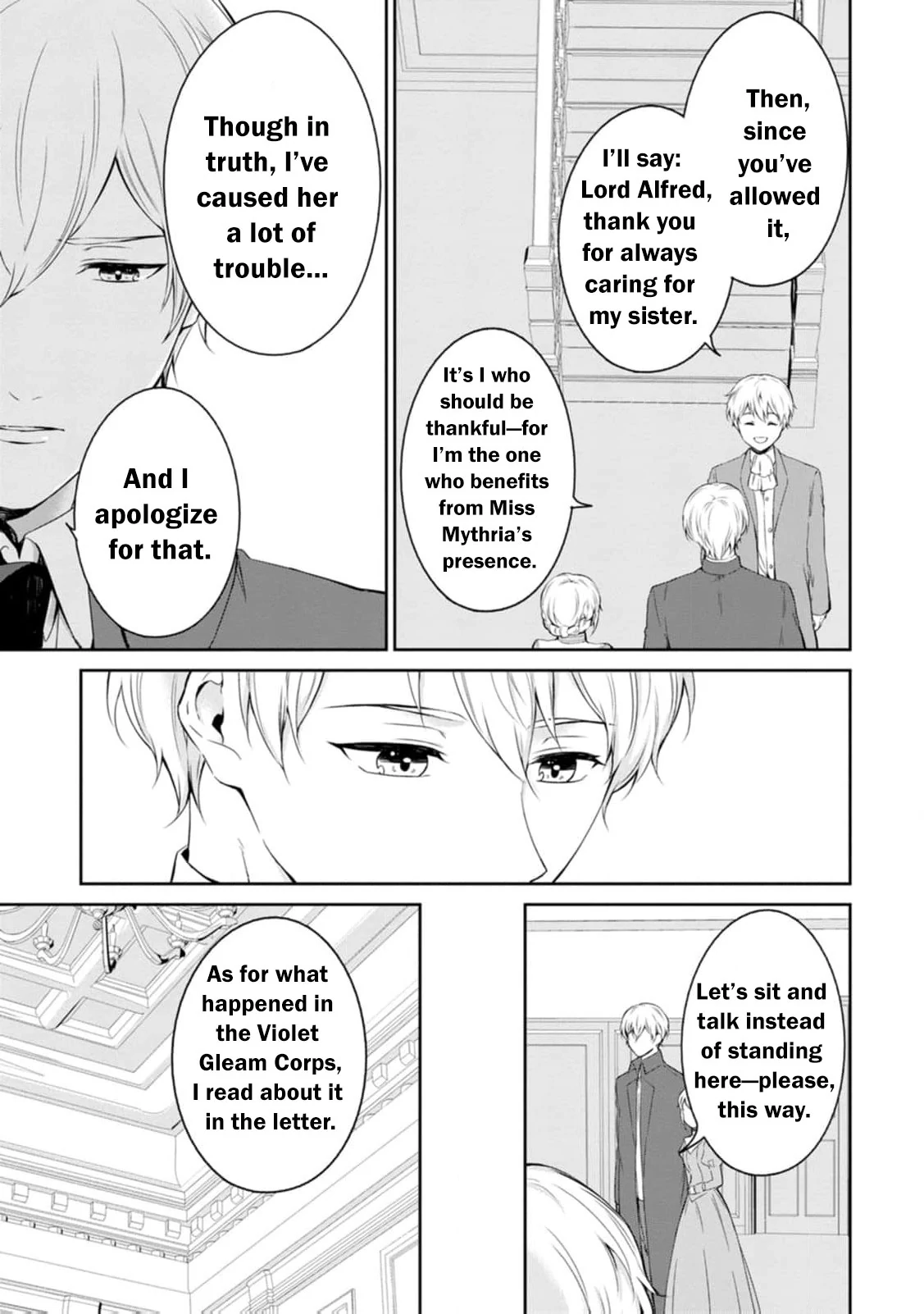 I Was Dumped and Became a Maid, But the Stone-Faced Noble Keeps Spoiling Me Chapter 10 - page 17