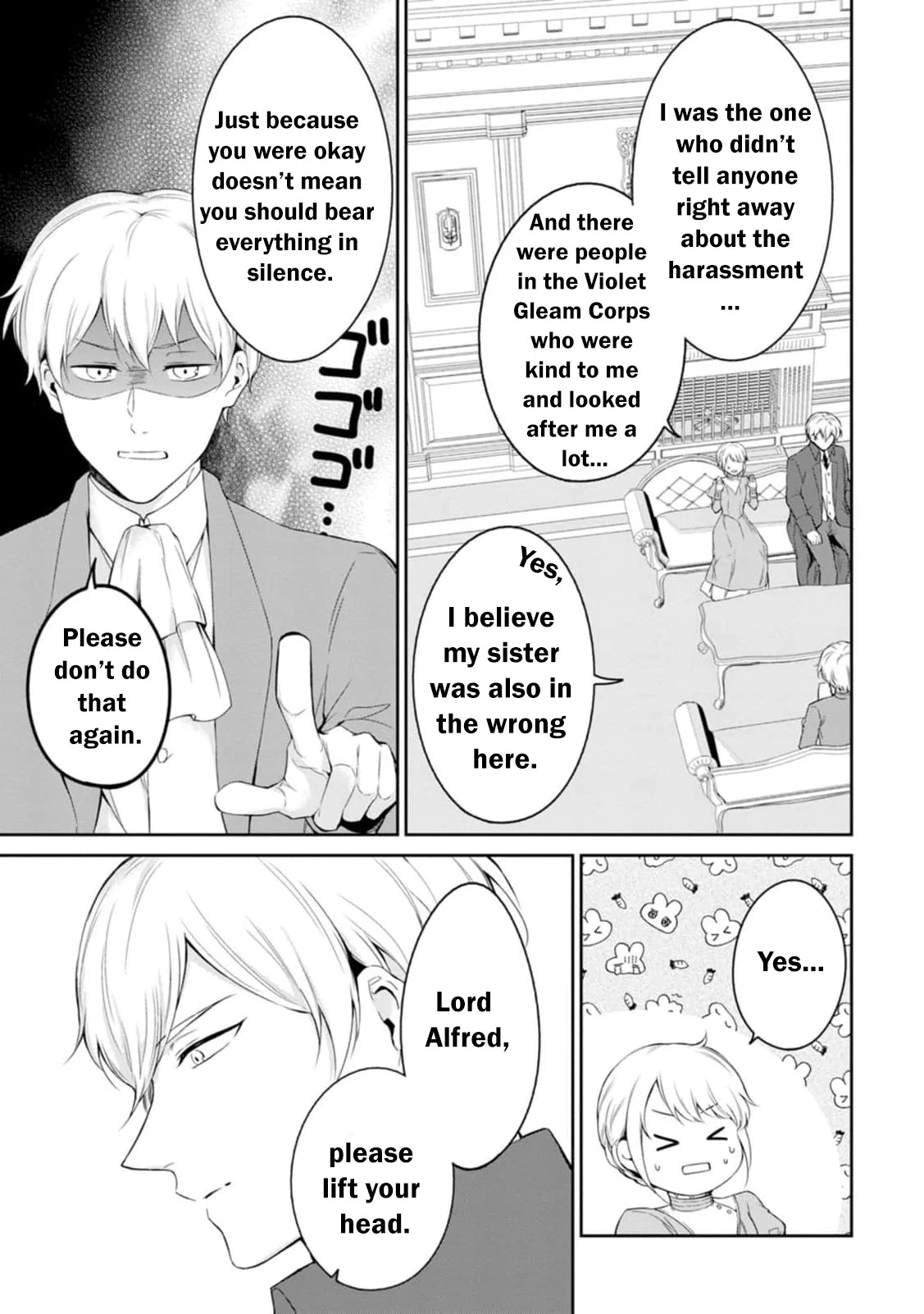 I Was Dumped and Became a Maid, But the Stone-Faced Noble Keeps Spoiling Me Chapter 10 - page 19