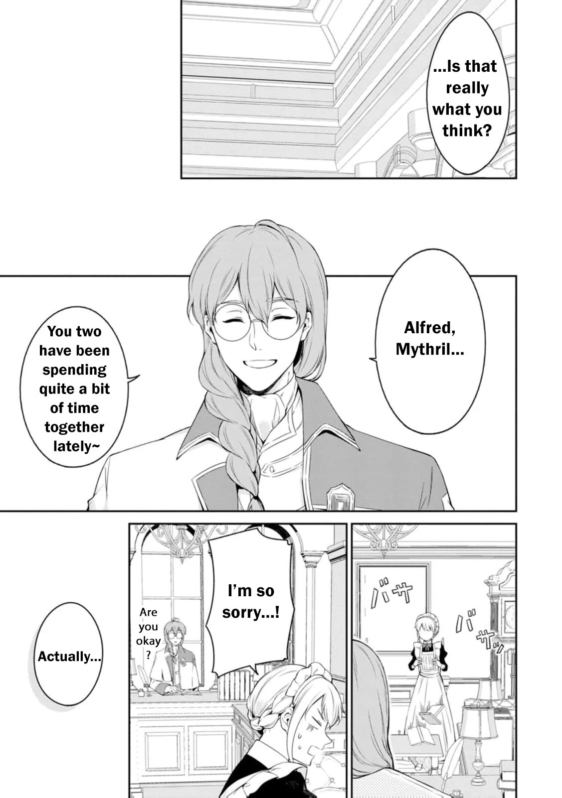 I Was Dumped and Became a Maid, But the Stone-Faced Noble Keeps Spoiling Me Chapter 10 - page 5