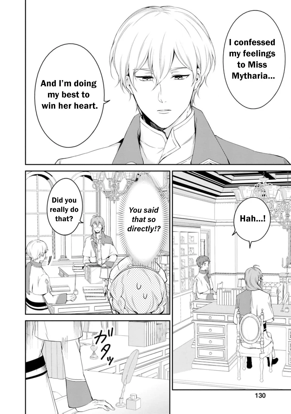 I Was Dumped and Became a Maid, But the Stone-Faced Noble Keeps Spoiling Me Chapter 10 - page 6