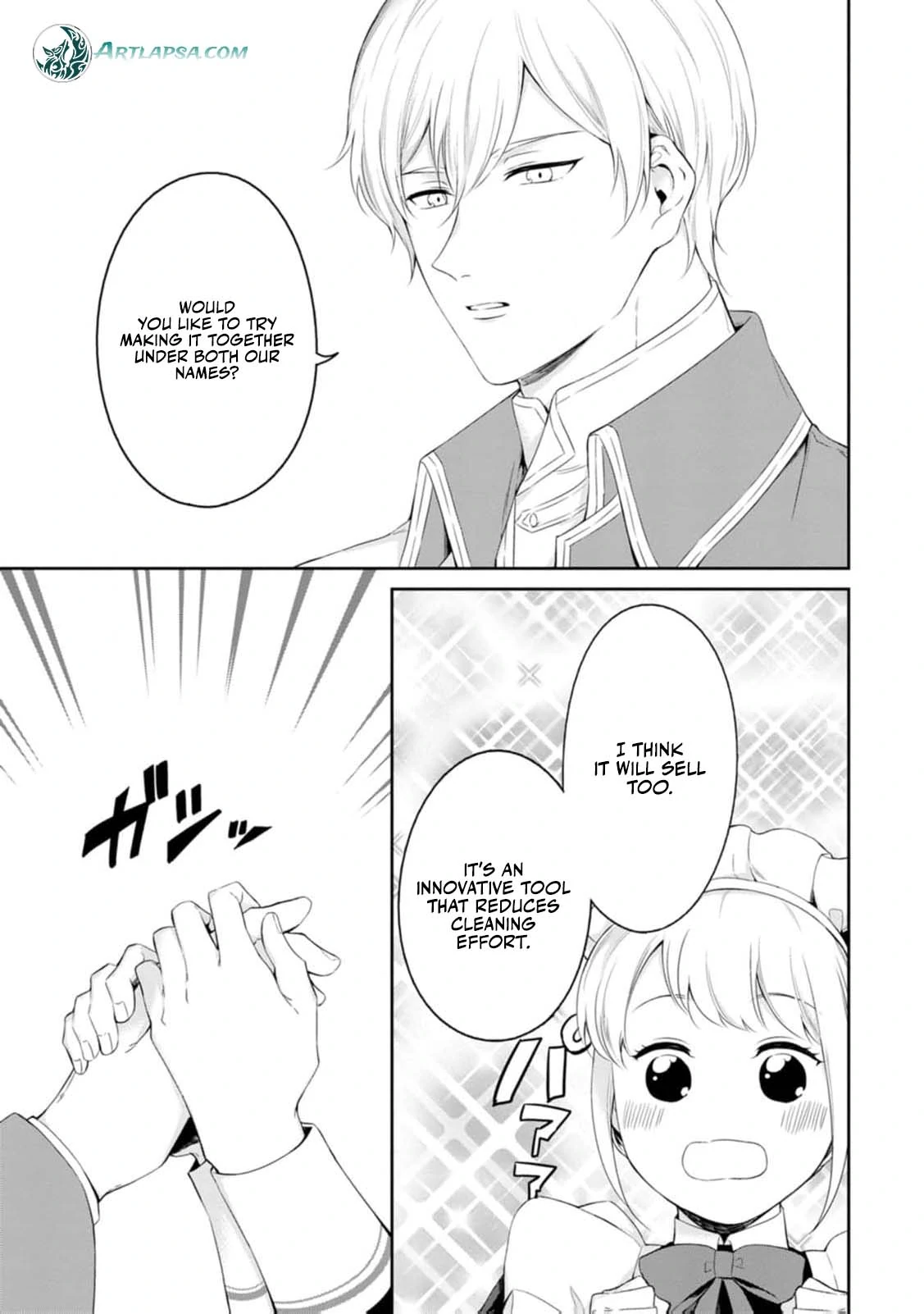 I Was Dumped and Became a Maid, But the Stone-Faced Noble Keeps Spoiling Me Chapter 11 - page 12