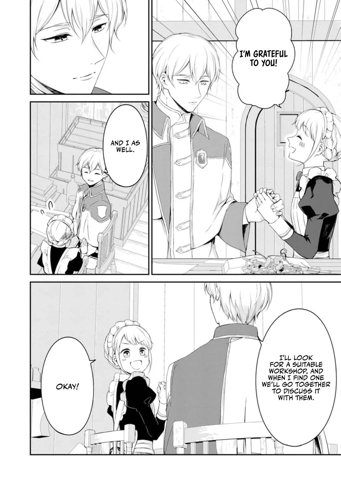 I Was Dumped and Became a Maid, But the Stone-Faced Noble Keeps Spoiling Me Chapter 11 - page 13