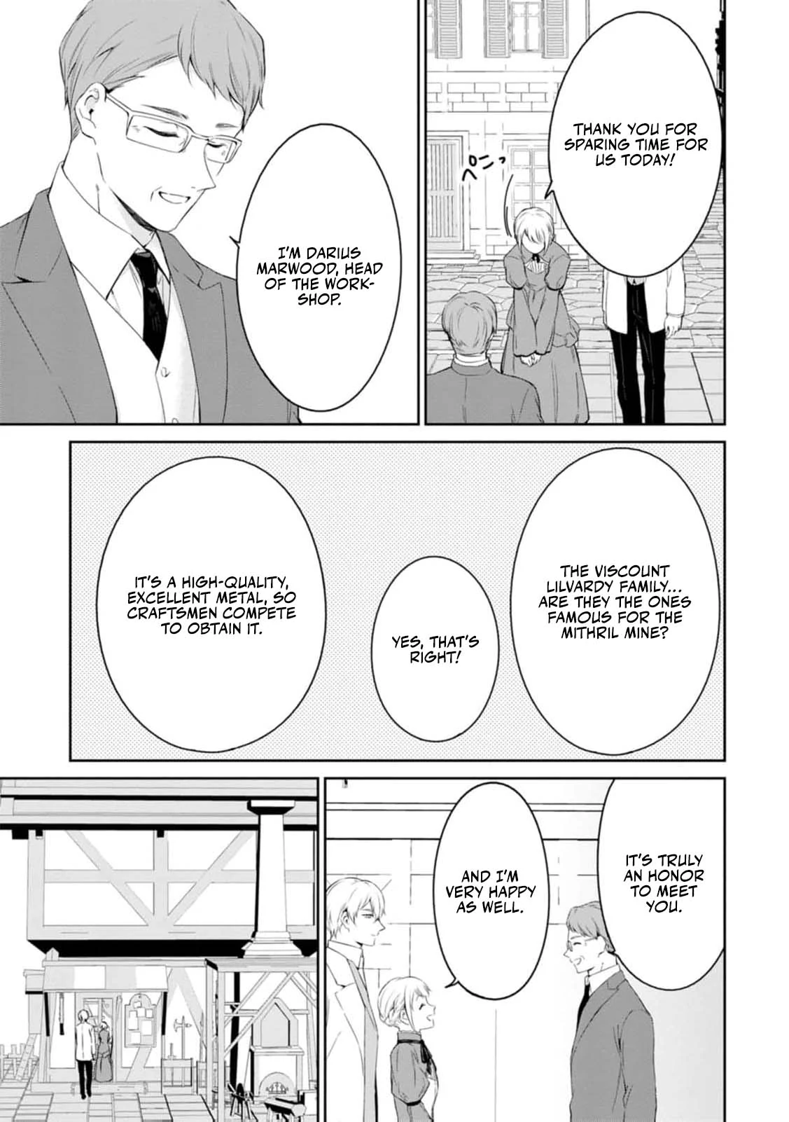 I Was Dumped and Became a Maid, But the Stone-Faced Noble Keeps Spoiling Me Chapter 11 - page 20