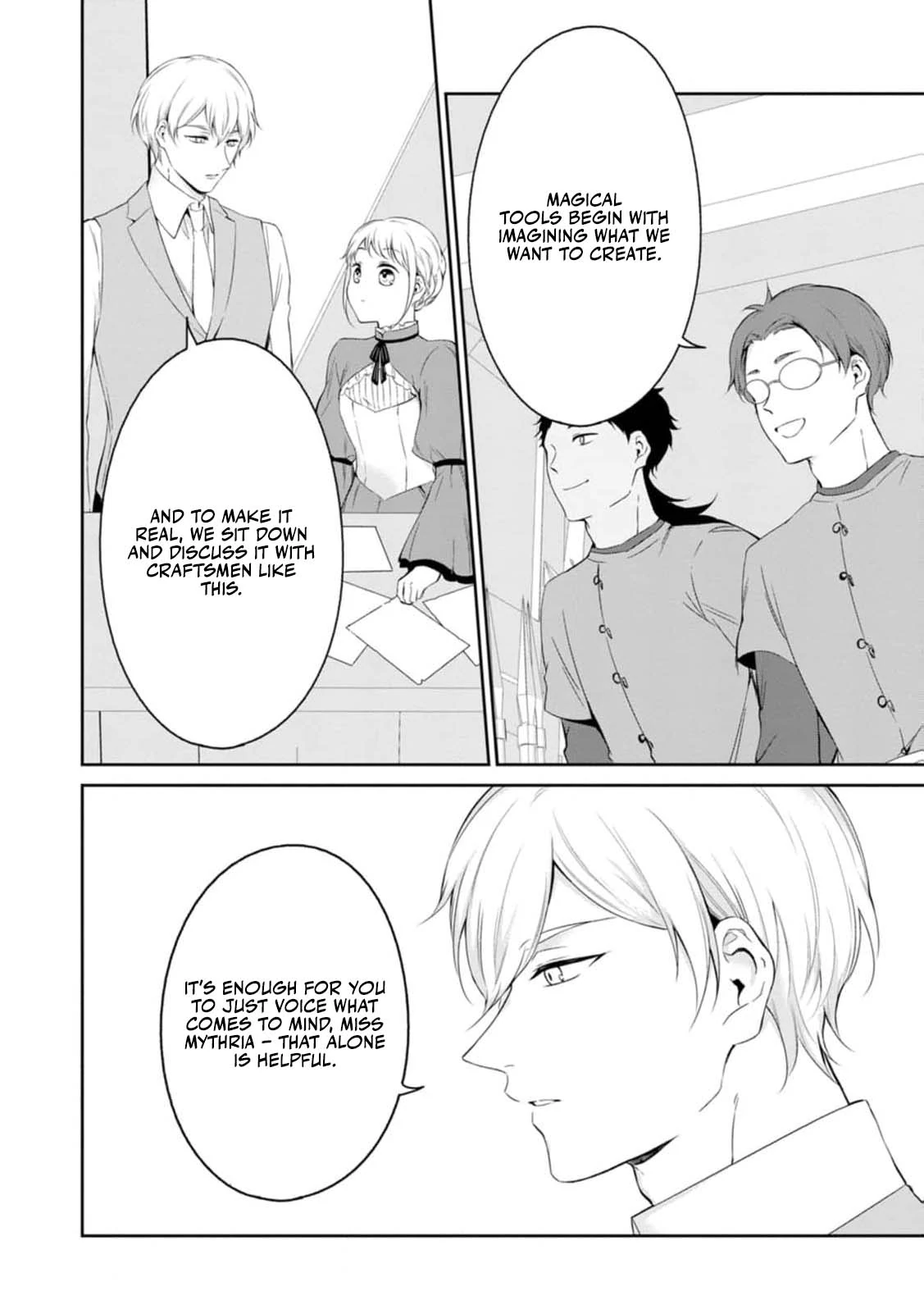 I Was Dumped and Became a Maid, But the Stone-Faced Noble Keeps Spoiling Me Chapter 11 - page 27