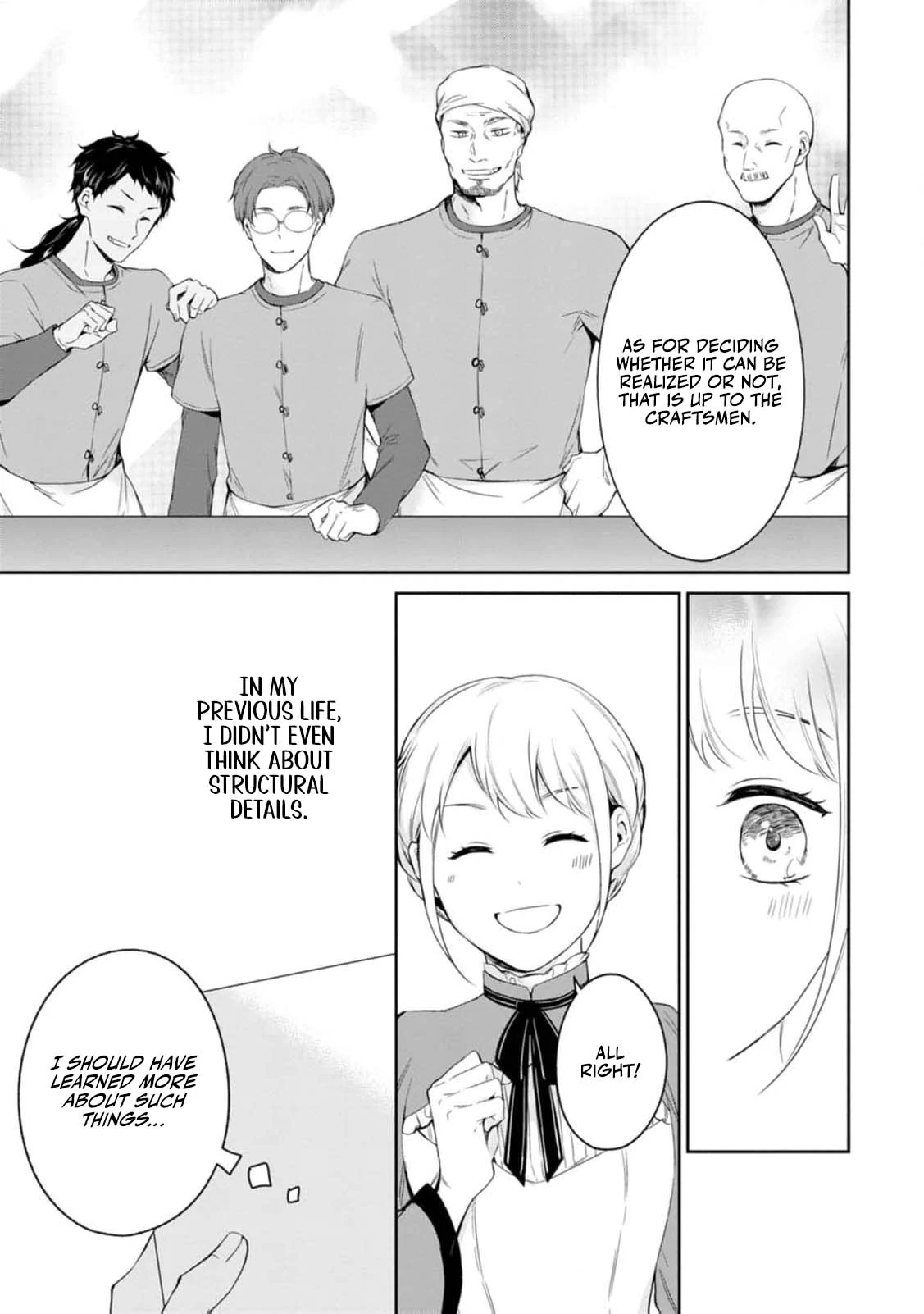 I Was Dumped and Became a Maid, But the Stone-Faced Noble Keeps Spoiling Me Chapter 11 - page 28