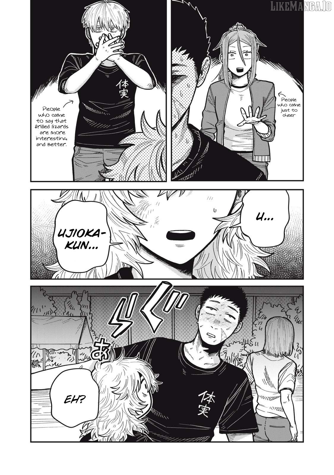 Kimi Wa Ore No Yasashikunai Haru Chapter 16.5 - page 11