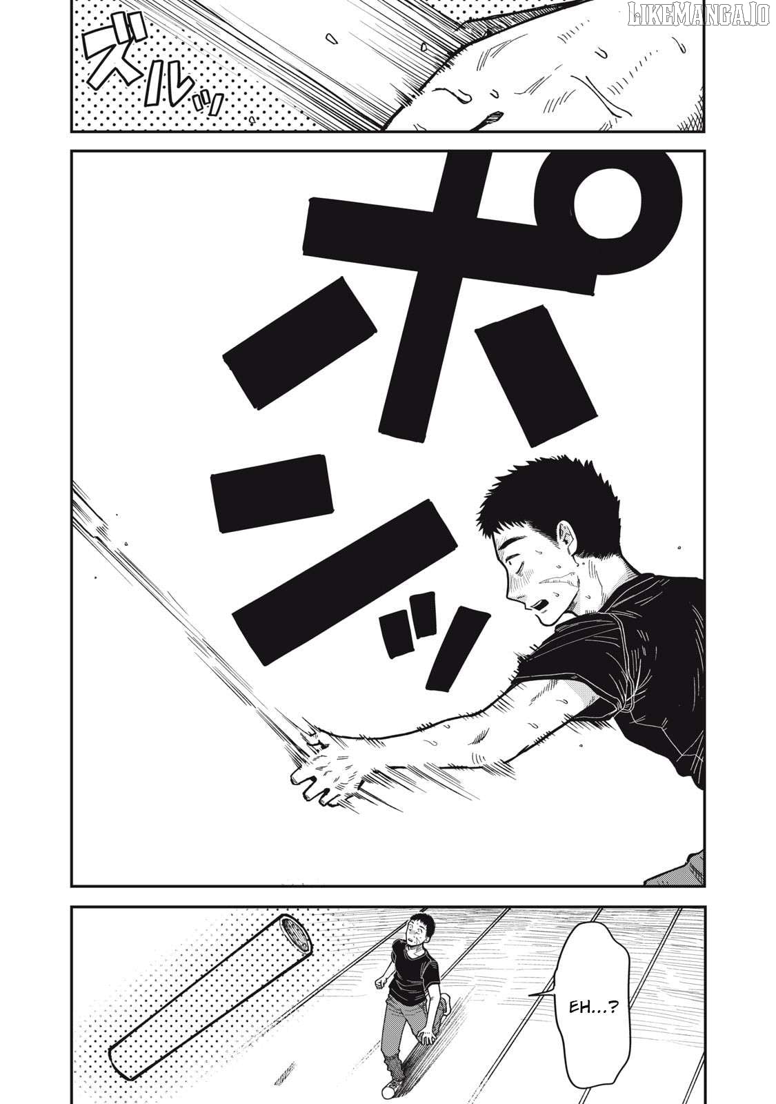 Kimi Wa Ore No Yasashikunai Haru Chapter 16.5 - page 3