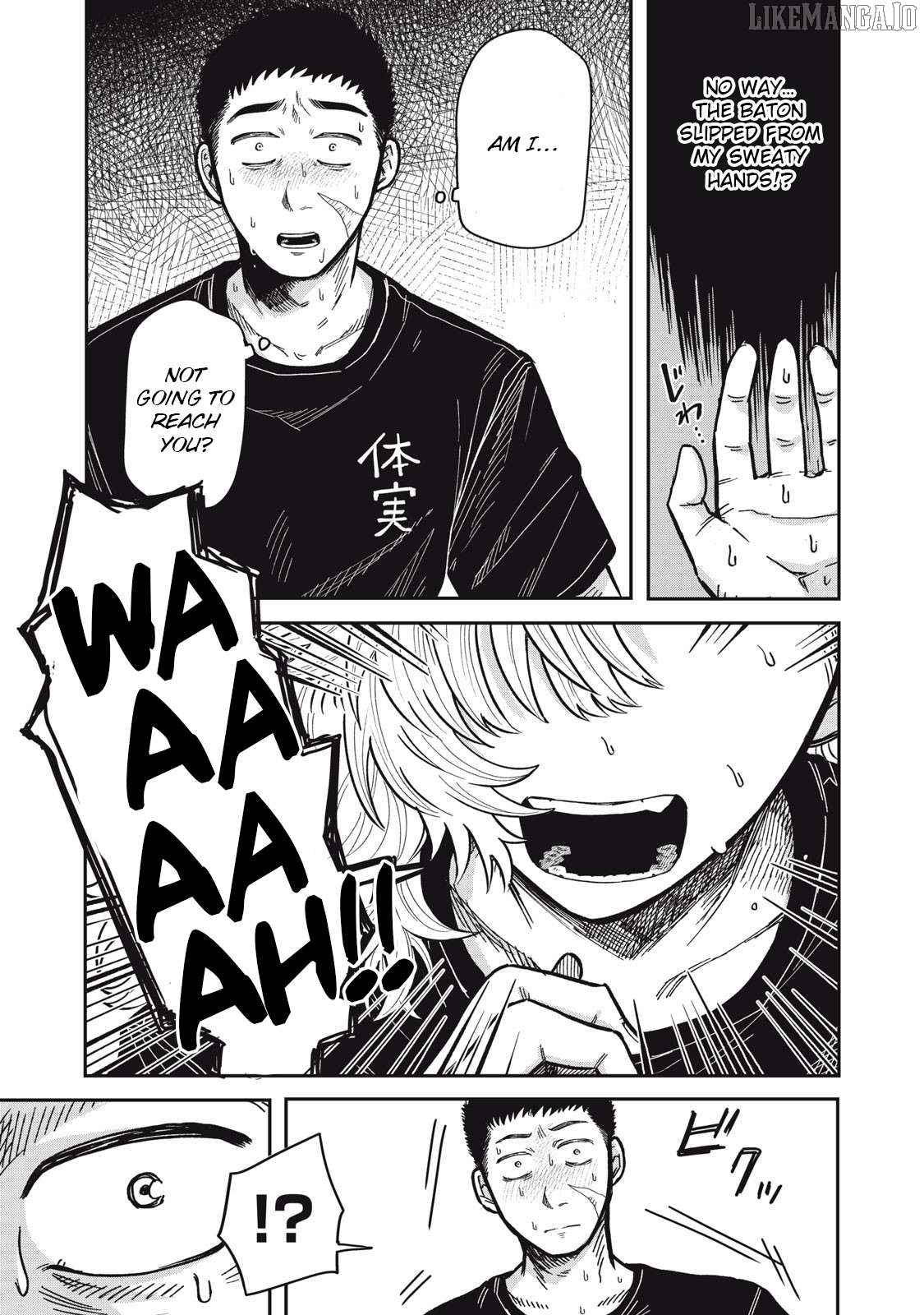 Kimi Wa Ore No Yasashikunai Haru Chapter 16.5 - page 4