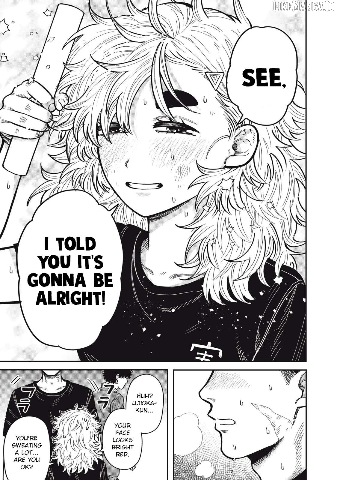 Kimi Wa Ore No Yasashikunai Haru Chapter 16.5 - page 8