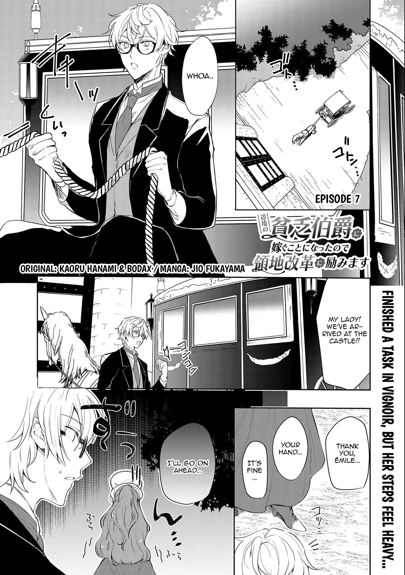 I'm Going to Marry the Poor Count in the Frontier, so I'll Work Hard to Reform the Territory Chapter 7 - page 2