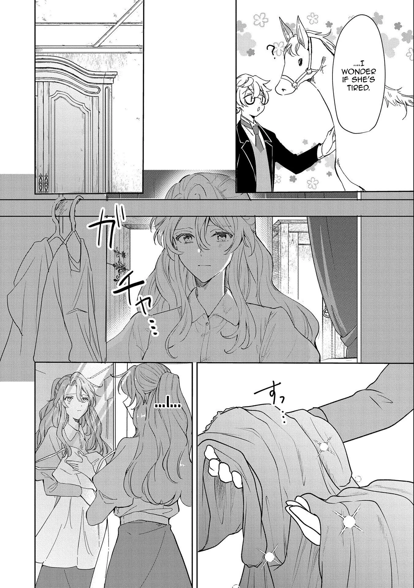 I'm Going to Marry the Poor Count in the Frontier, so I'll Work Hard to Reform the Territory Chapter 7 - page 3