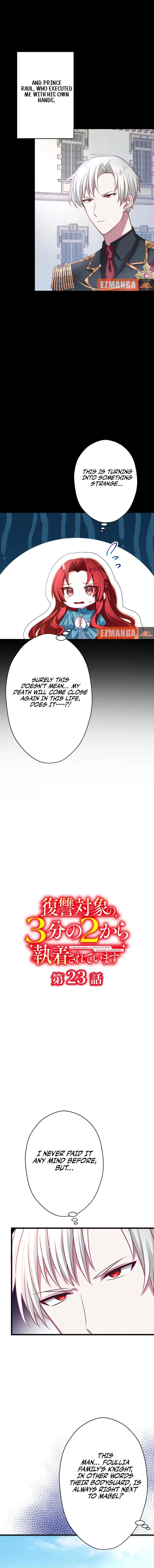 Two Out of Three Revenge Targets Are Obsessed with Me Chapter 23 - page 2