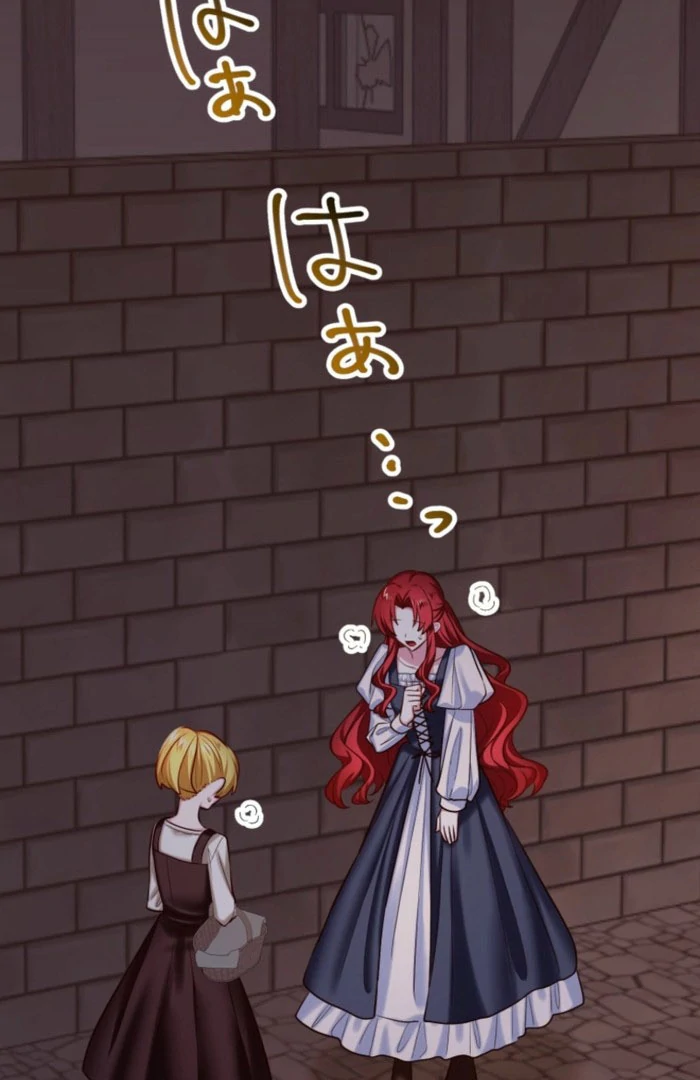 Two Out of Three Revenge Targets Are Obsessed with Me Chapter 24 - page 101