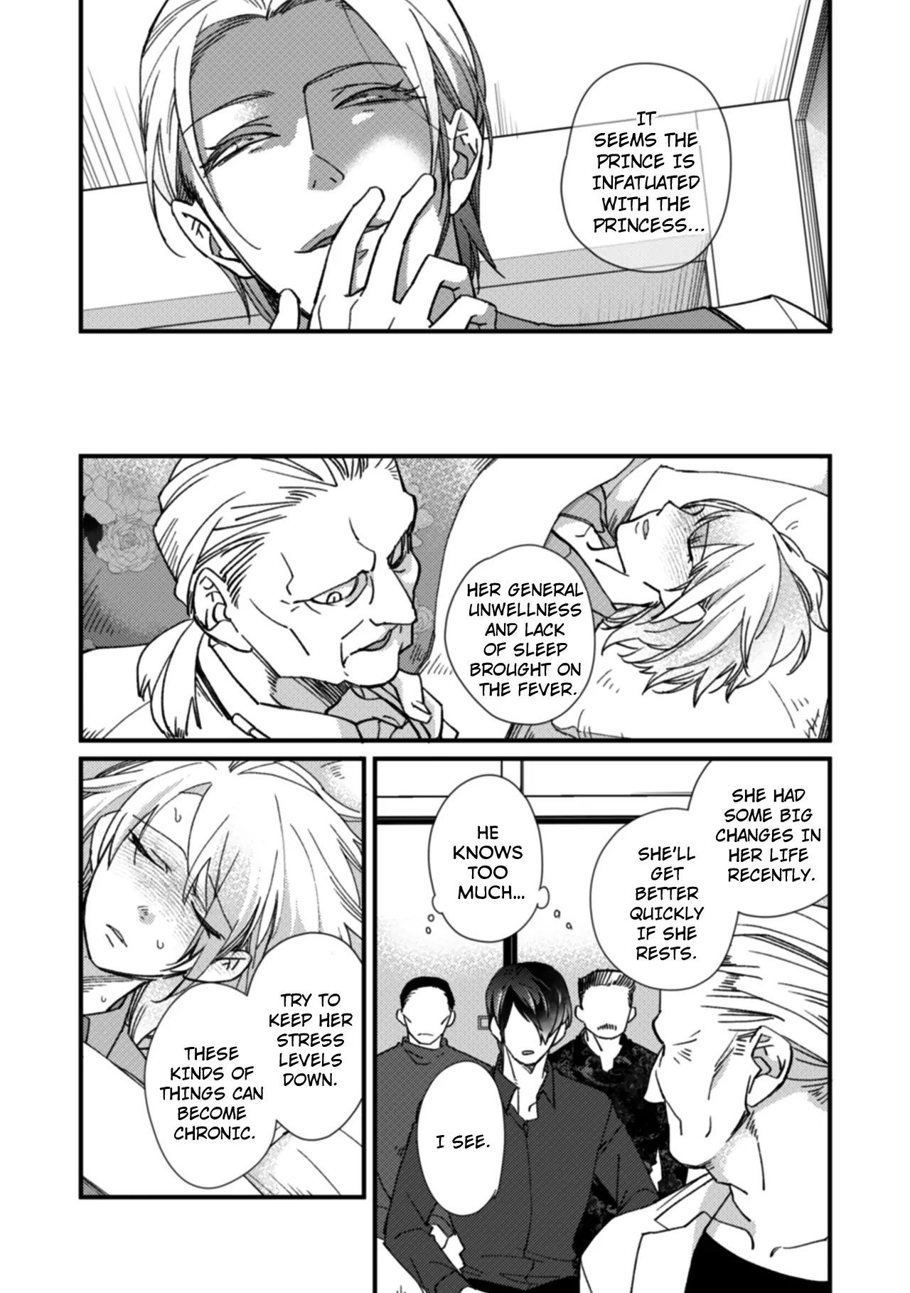 Suddenly the Wife of A Yakuza! Married to the Next Boss on Day One Chapter 16 - page 9
