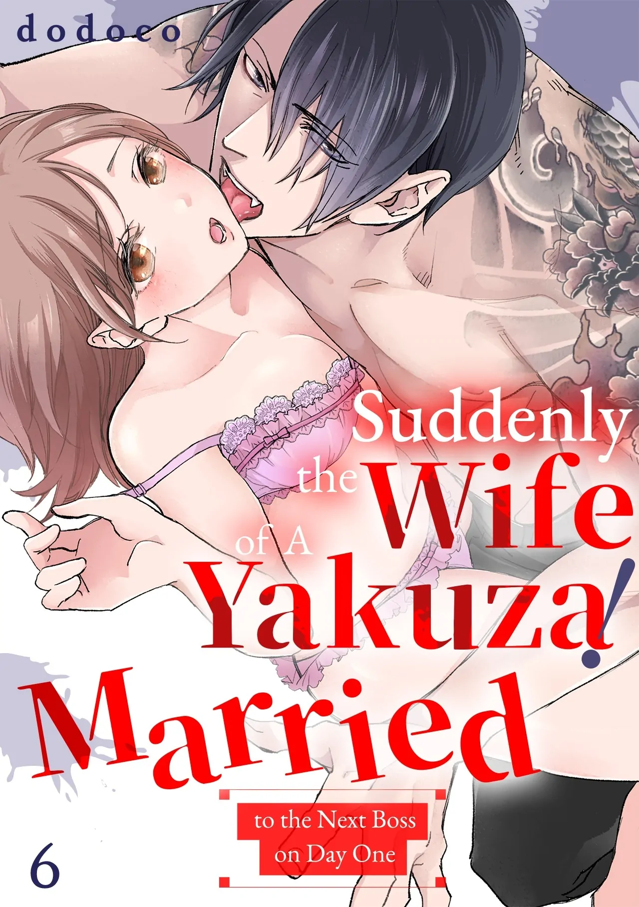 Suddenly the Wife of A Yakuza! Married to the Next Boss on Day One Chapter 16 - page 1