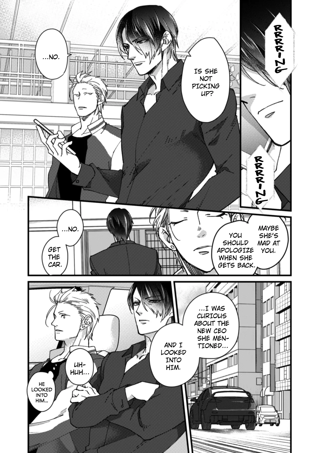 Suddenly the Wife of A Yakuza! Married to the Next Boss on Day One Chapter 16 - page 4