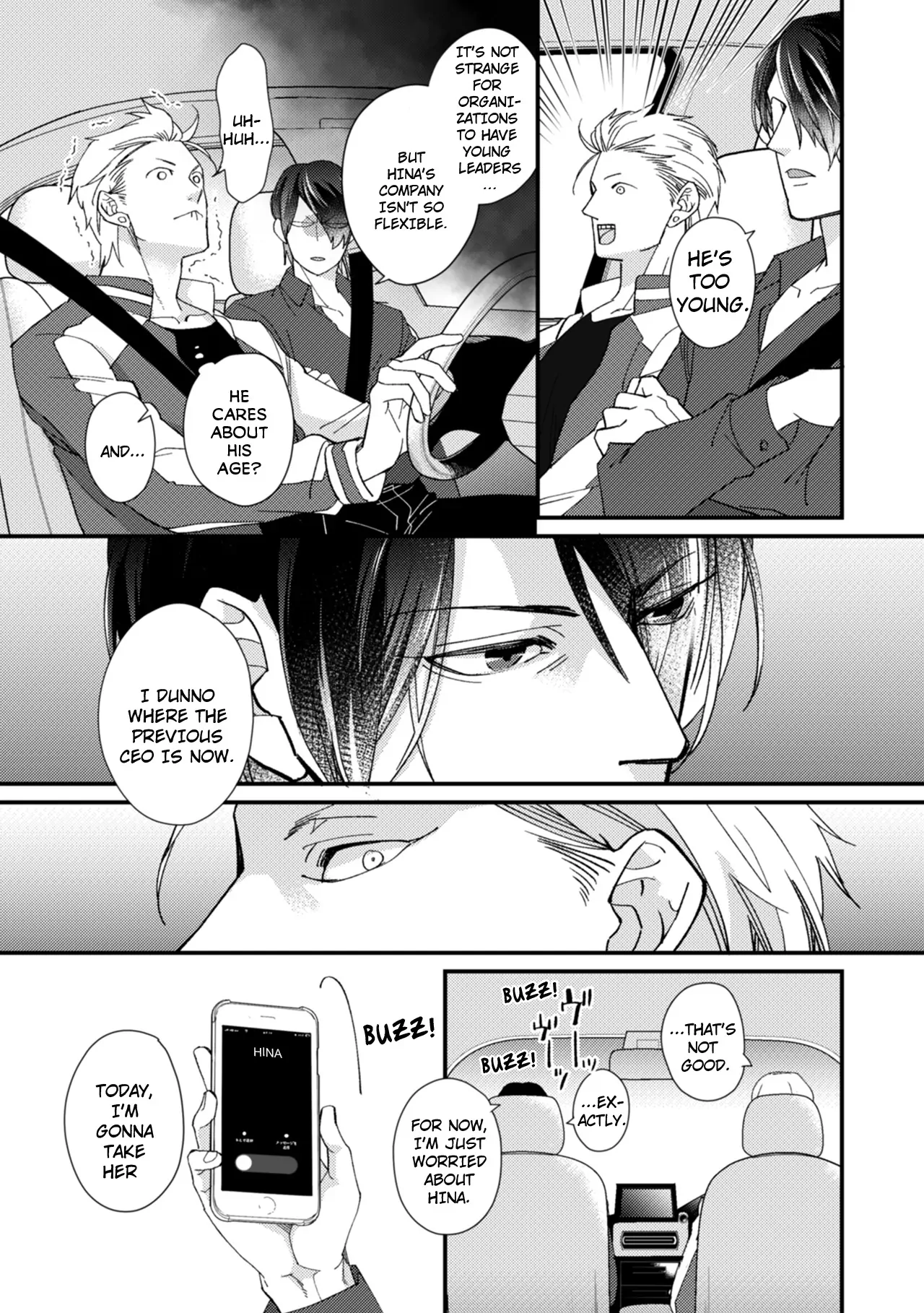 Suddenly the Wife of A Yakuza! Married to the Next Boss on Day One Chapter 16 - page 5