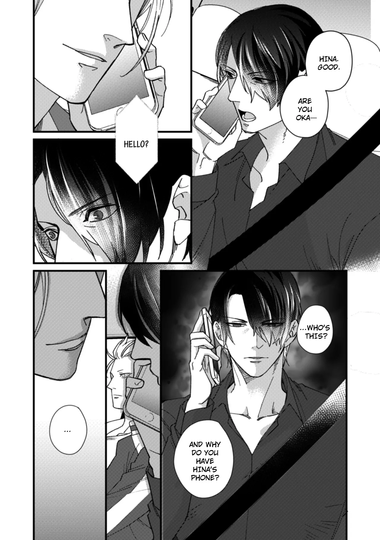 Suddenly the Wife of A Yakuza! Married to the Next Boss on Day One Chapter 16 - page 6