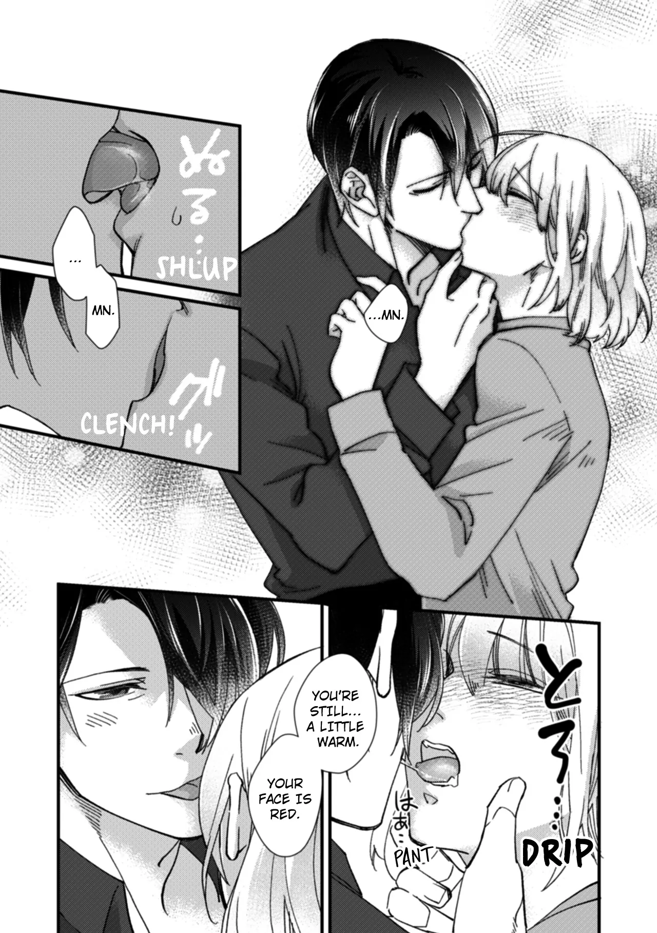 Suddenly the Wife of A Yakuza! Married to the Next Boss on Day One Chapter 17 - page 9