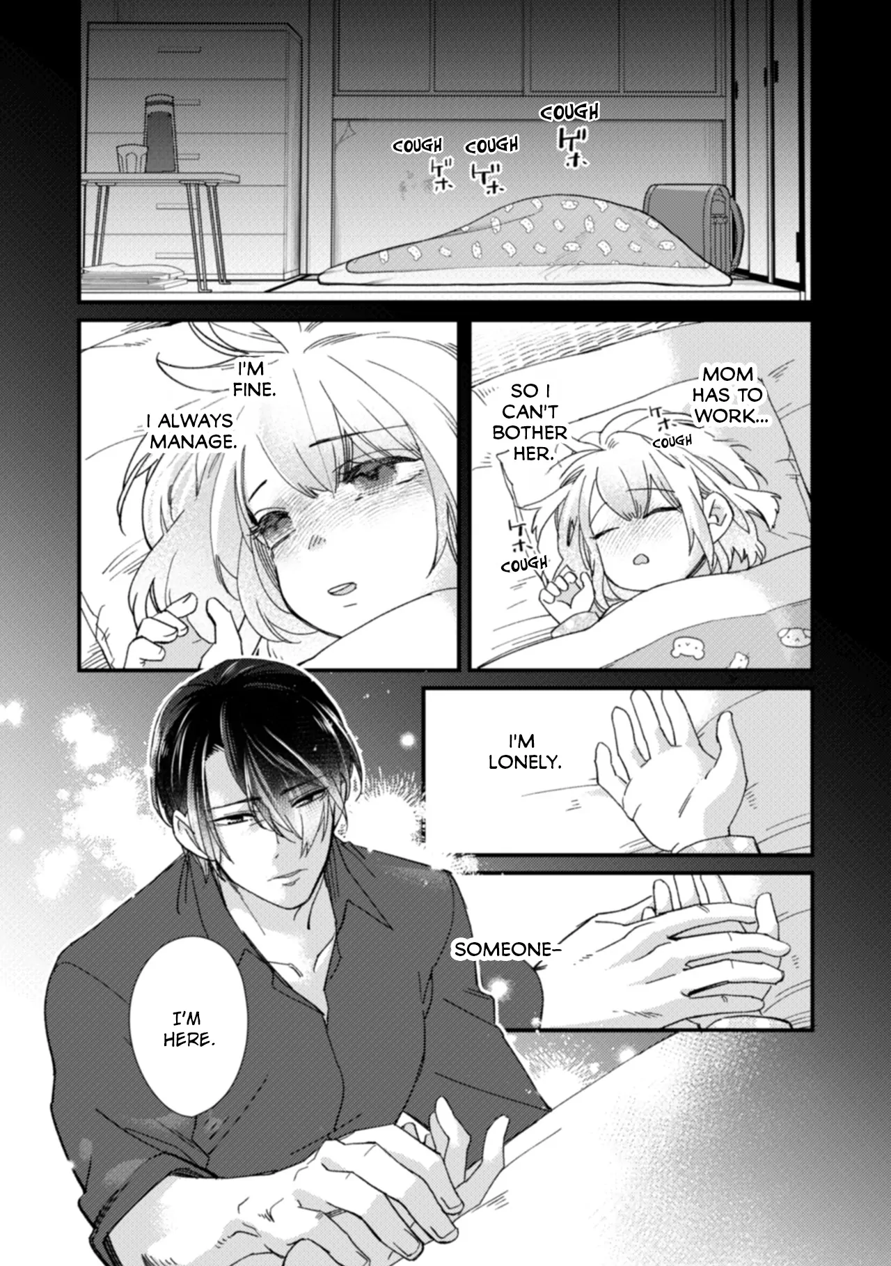 Suddenly the Wife of A Yakuza! Married to the Next Boss on Day One Chapter 17 - page 1