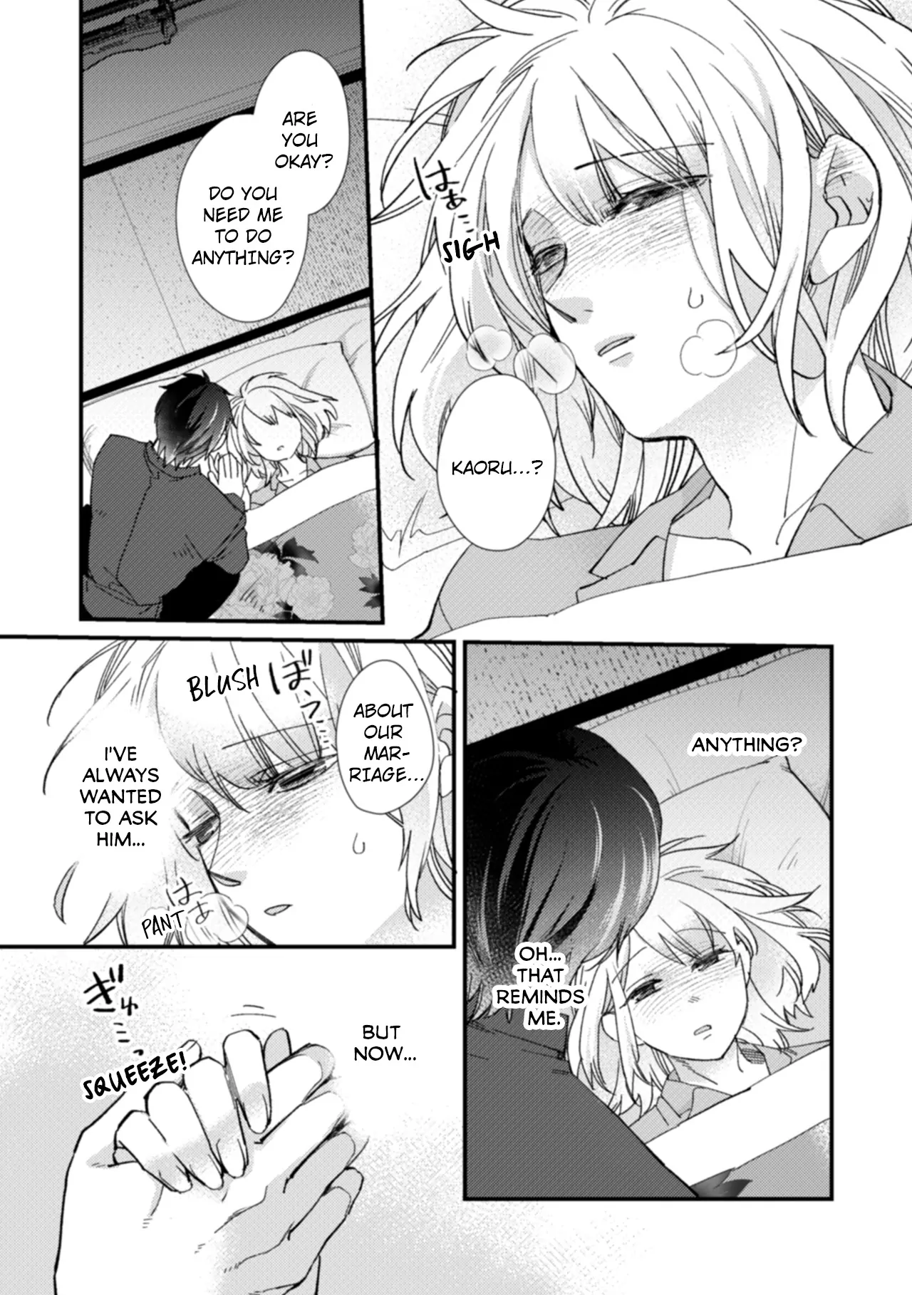 Suddenly the Wife of A Yakuza! Married to the Next Boss on Day One Chapter 17 - page 2