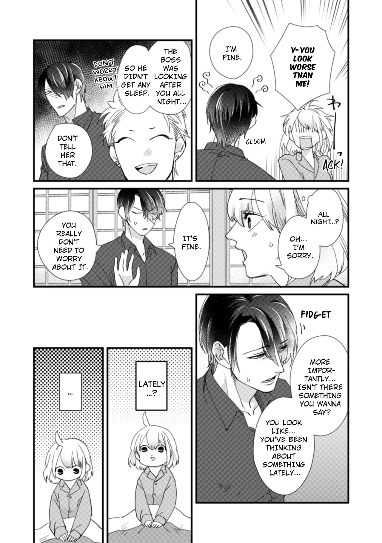 Suddenly the Wife of A Yakuza! Married to the Next Boss on Day One Chapter 17 - page 4