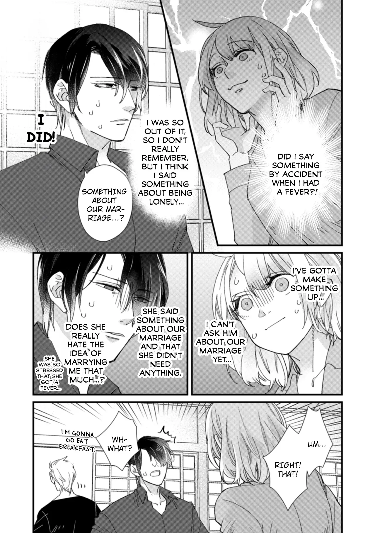 Suddenly the Wife of A Yakuza! Married to the Next Boss on Day One Chapter 17 - page 5