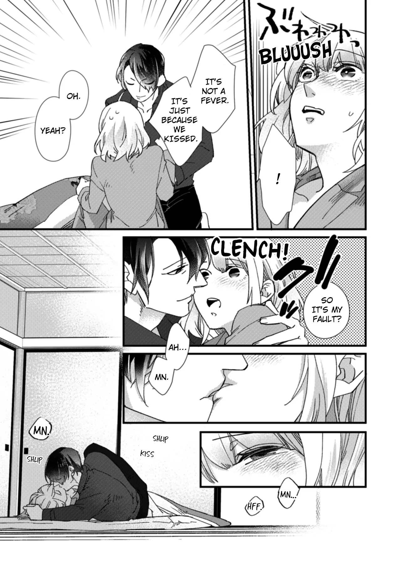 Suddenly the Wife of A Yakuza! Married to the Next Boss on Day One Chapter 18 - page 1