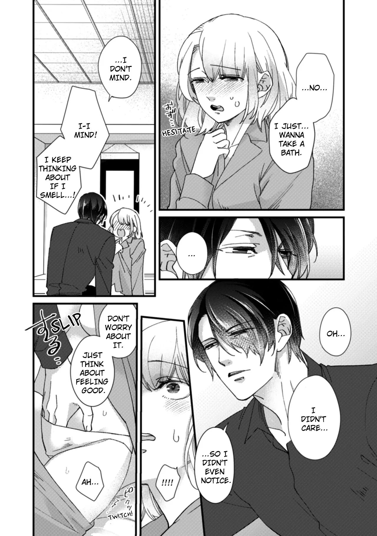 Suddenly the Wife of A Yakuza! Married to the Next Boss on Day One Chapter 18 - page 3