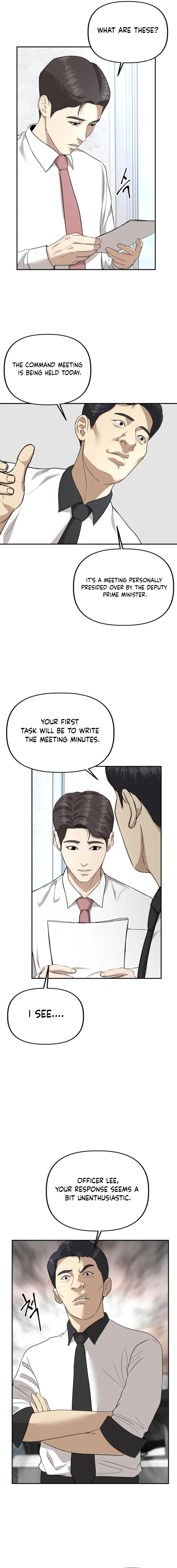 Ministry of Strategy and Finance Chapter 16 - page 6