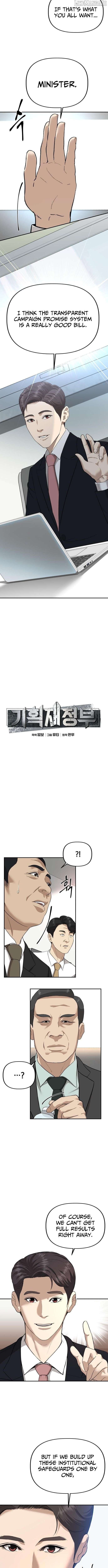 Ministry of Strategy and Finance Chapter 17 - page 3