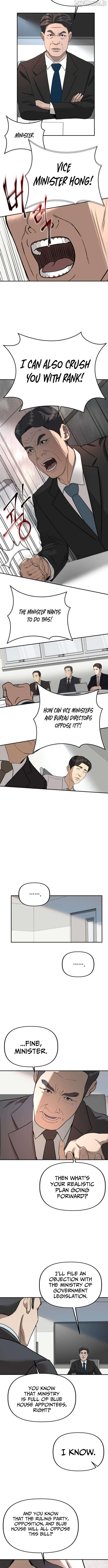 Ministry of Strategy and Finance Chapter 17 - page 8