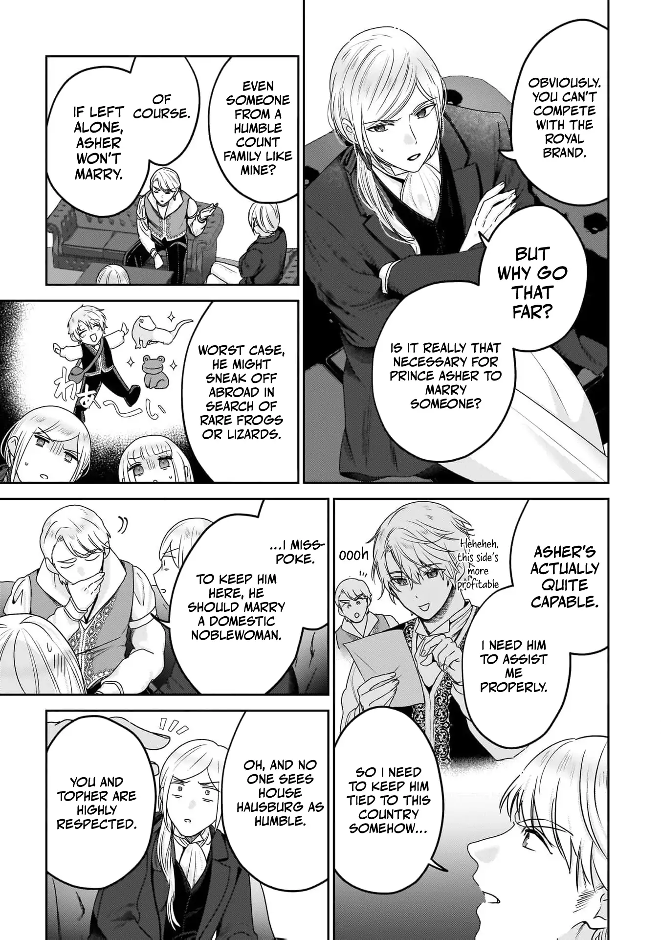 After My Fiancé Betrayed Me, the Ones I Admire Won’t Leave Me Alone! Chapter 6 - page 17