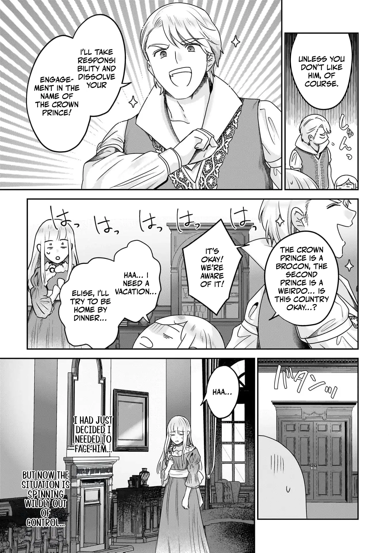 After My Fiancé Betrayed Me, the Ones I Admire Won’t Leave Me Alone! Chapter 6 - page 23
