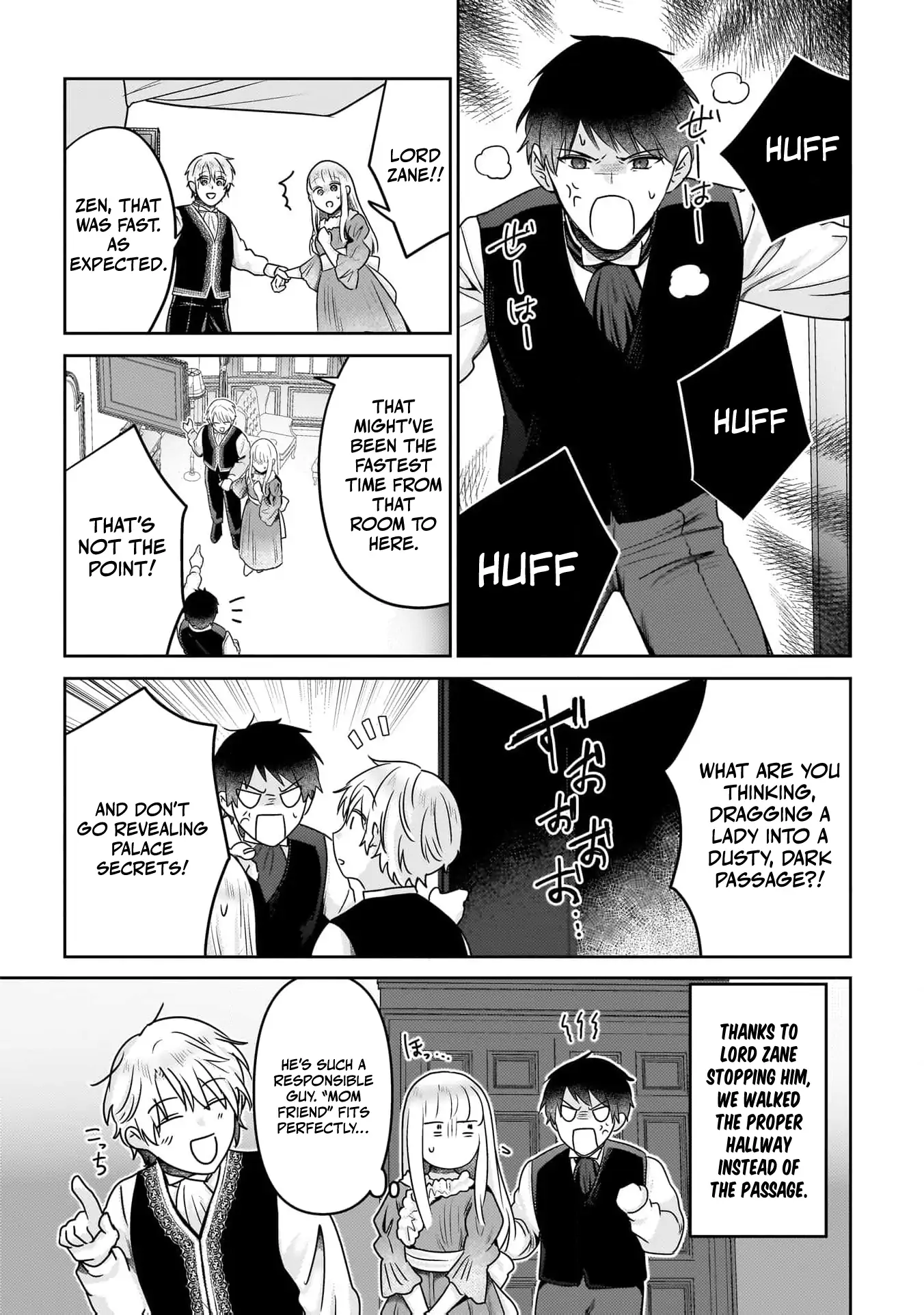 After My Fiancé Betrayed Me, the Ones I Admire Won’t Leave Me Alone! Chapter 6 - page 25