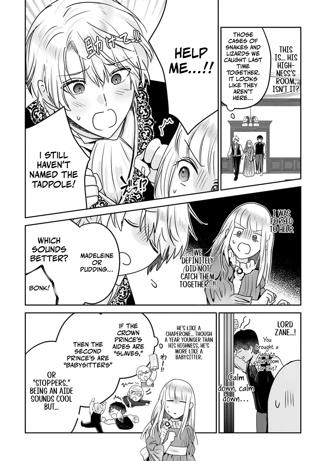 After My Fiancé Betrayed Me, the Ones I Admire Won’t Leave Me Alone! Chapter 6 - page 26
