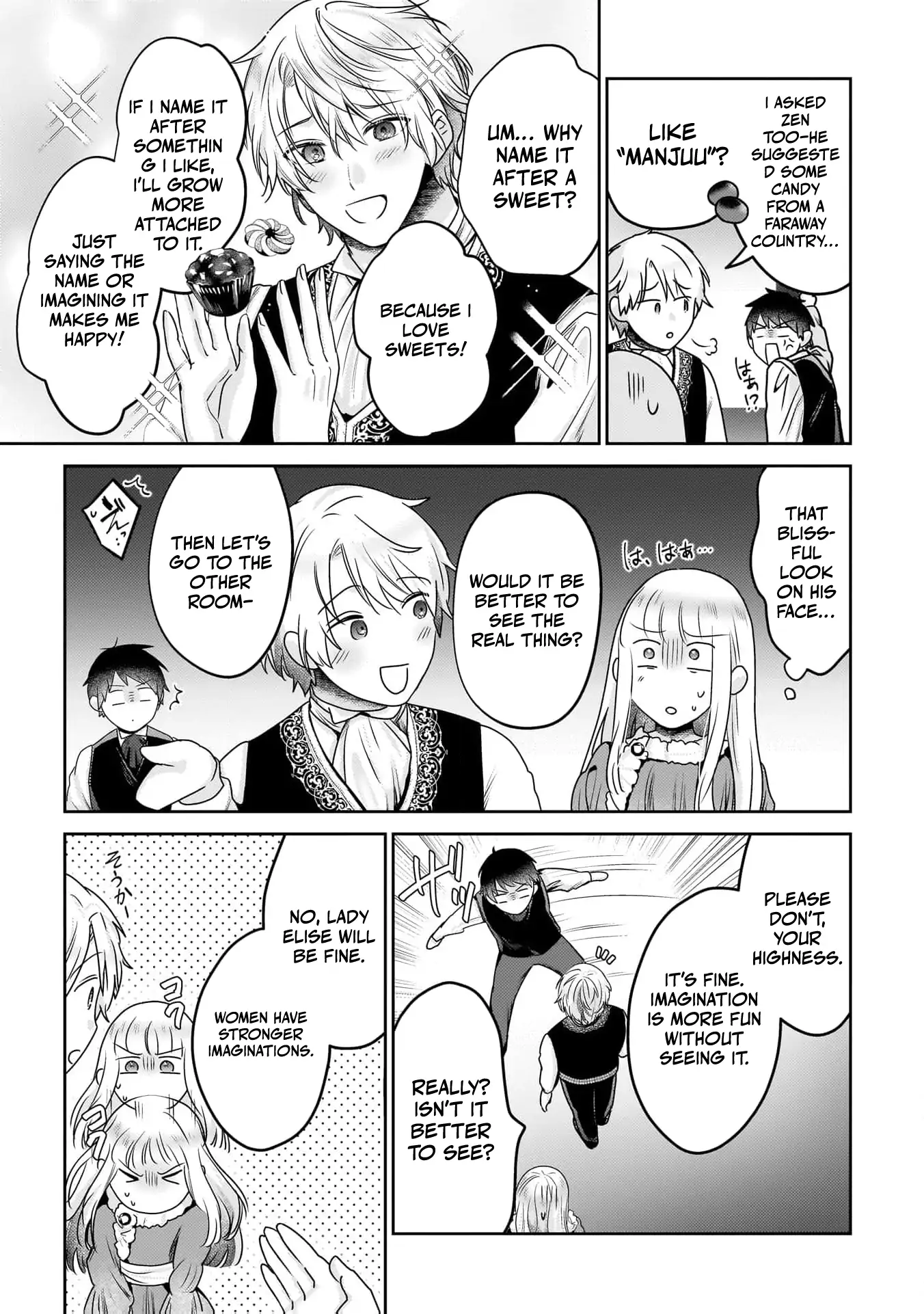 After My Fiancé Betrayed Me, the Ones I Admire Won’t Leave Me Alone! Chapter 6 - page 27