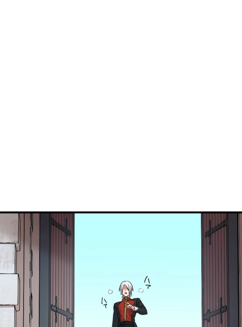 It’s Your Fault for Being Poor The Fallen Noble Lady Faces the Consequences of a Broken Engagement Chapter 12 - page 126