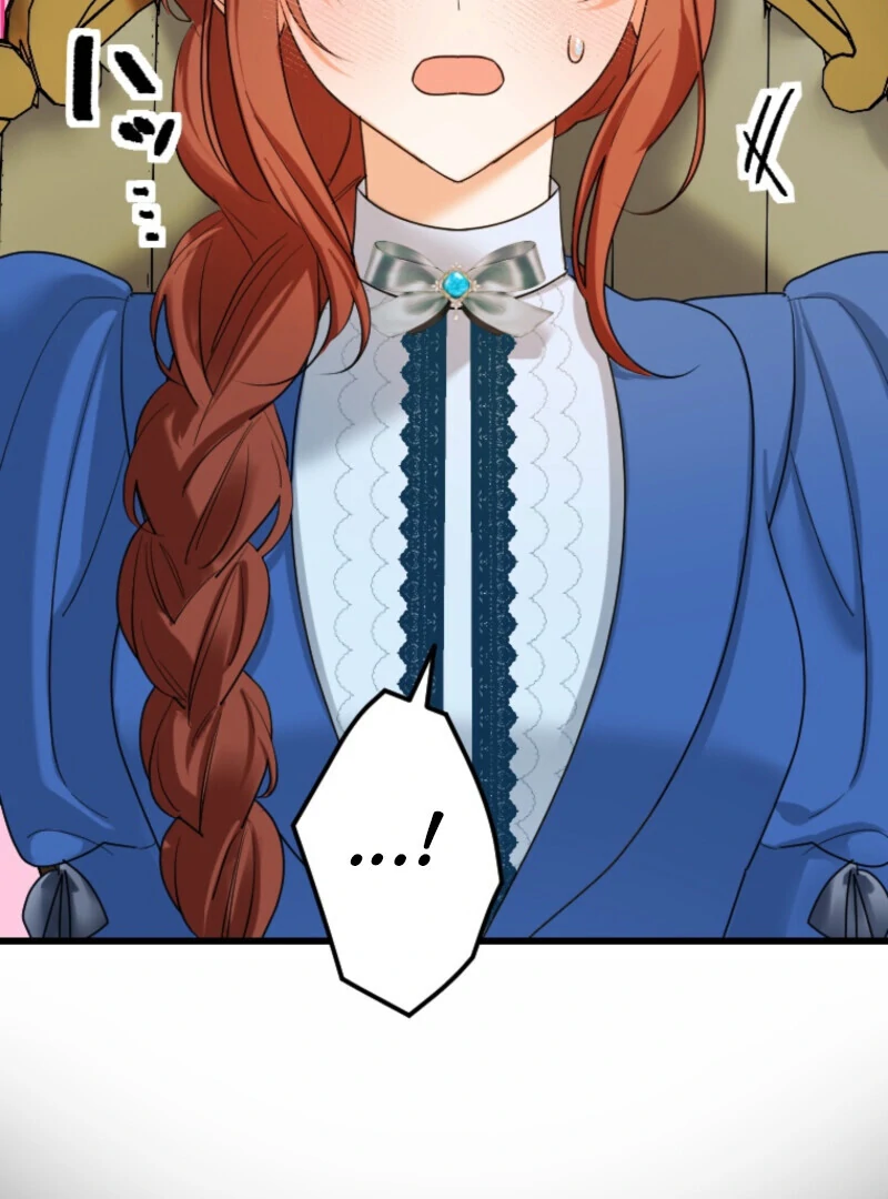It’s Your Fault for Being Poor The Fallen Noble Lady Faces the Consequences of a Broken Engagement Chapter 12 - page 30